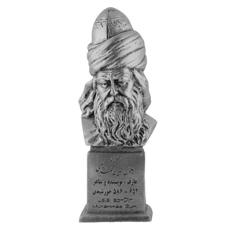 تندیس یادمان مدل مولانا کد S122-4