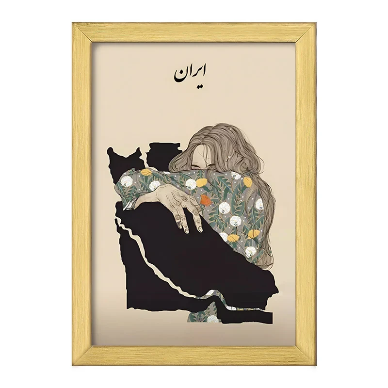 تابلو خندالو طرح دختر و نقشه ایران کد F7639