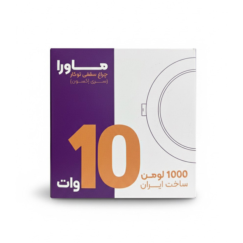 پنل سقفی ال ای دی 10 وات ماورا  مدل تو کار طرح بک لایت
