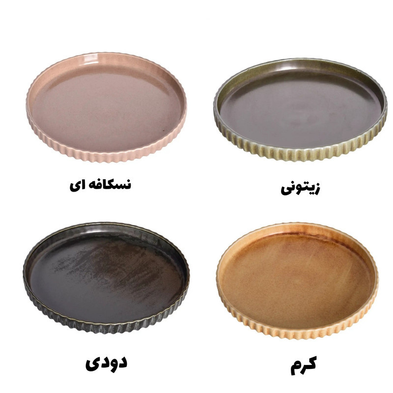 بشقاب میوه خوری بی.وی.کی مدل مجستیک شیاردار کد HS4522 مجموعه 3 عددی