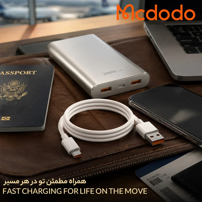 کابل تبدیل USB به usb-C مک.دودو مدل CA-6673 طول 1 متر