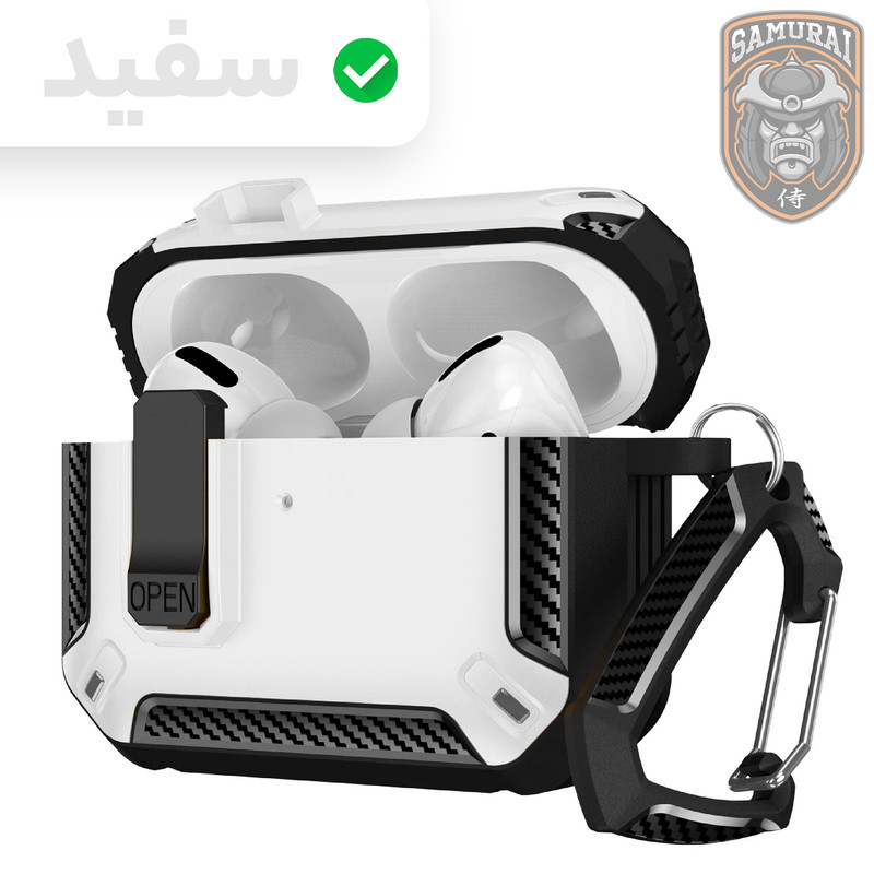 کاور سامورایی مدل Quad-46 مناسب برای کیس اپل Airpods Pro 3