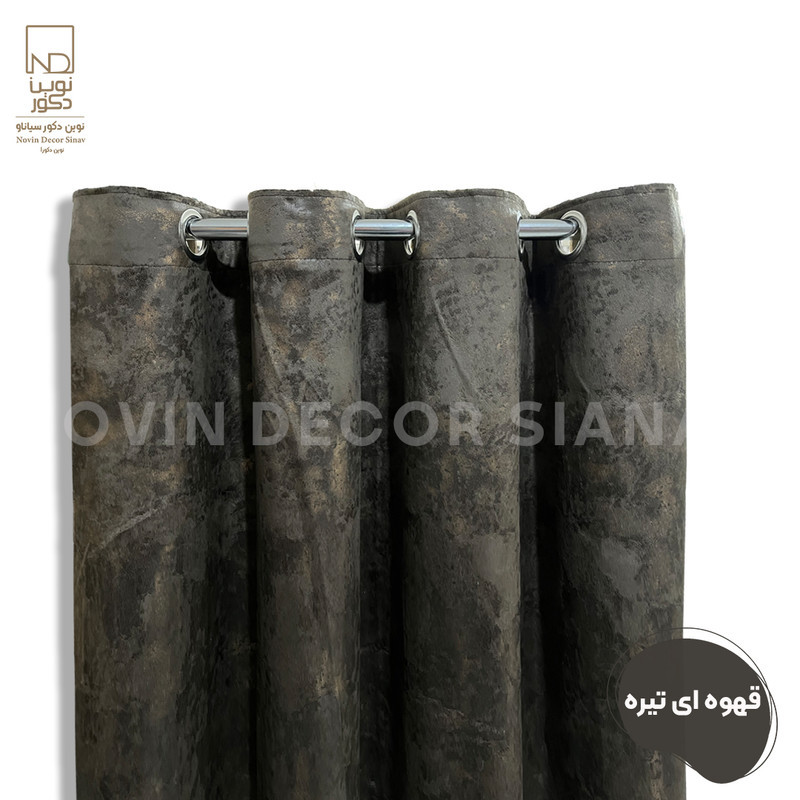 پرده نوین دکور سیاناو مدل مخمل پتینه سزار 1 _ 28 سایز 280x140 سانتی‌متر