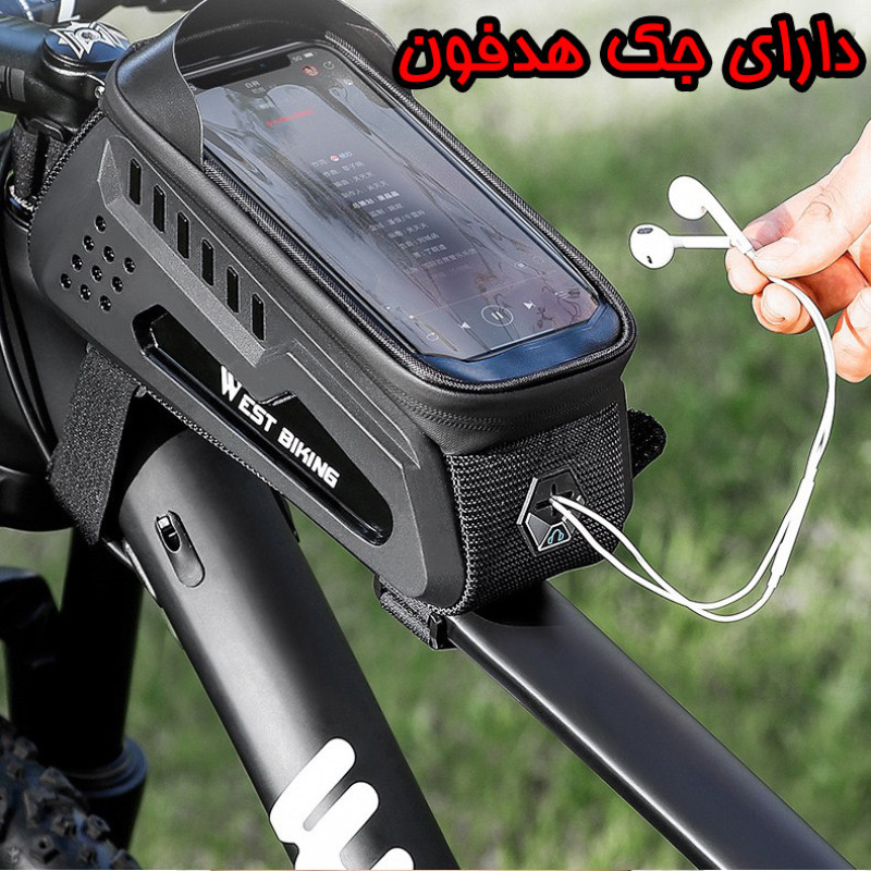 کیف جلوی دوچرخه وست بایکینگ مدل 707293