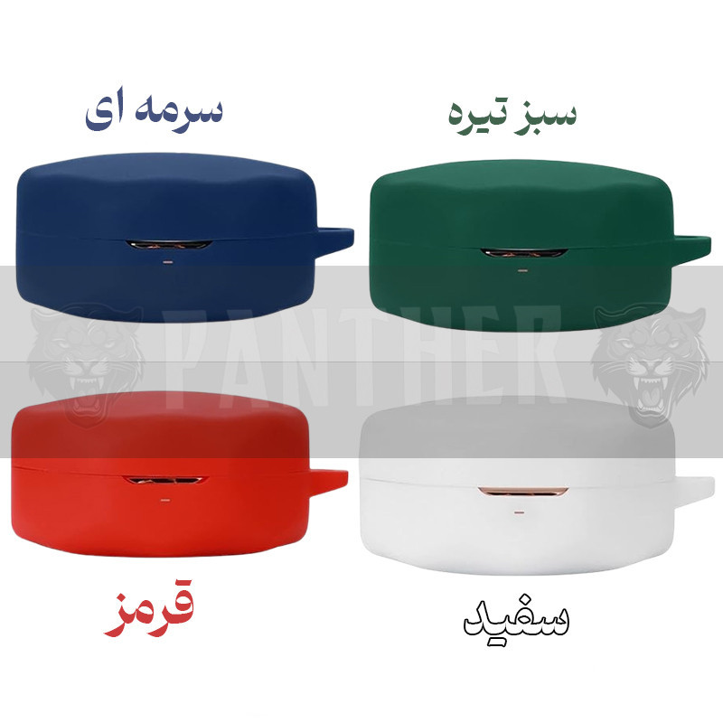 کاور پنتر مدل سیلیکونی مناسب برای کیس  هدفون بی سیم کیو سی وای T21