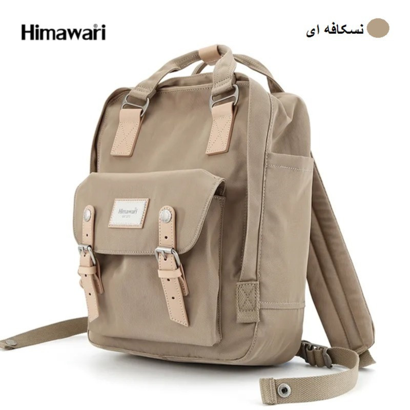 کوله پشتی لپ تاپ هیماواری مدل 80-188L مناسب برای لپ تاپ 13.1 تا 14 اینچی