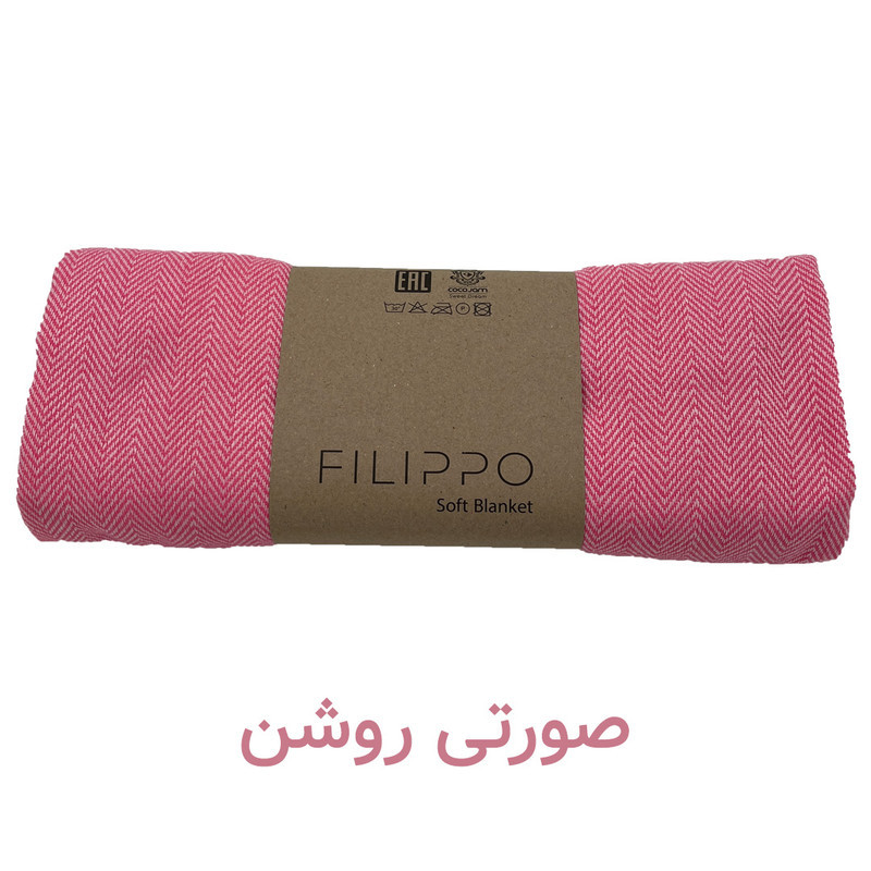 شال مبل و تخت کوکو جم مدل فلیپو پلاس سایز 190x150 سانتی‌متر