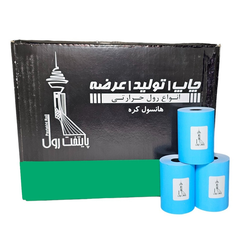 کاغذ پرینتر حرارتی پایتخت رول مدل Bl80mm بسته 30 عددی