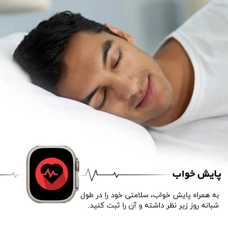 ساعت هوشمند 49 میلی متری مدل KW 3031 با بند سلیکونی