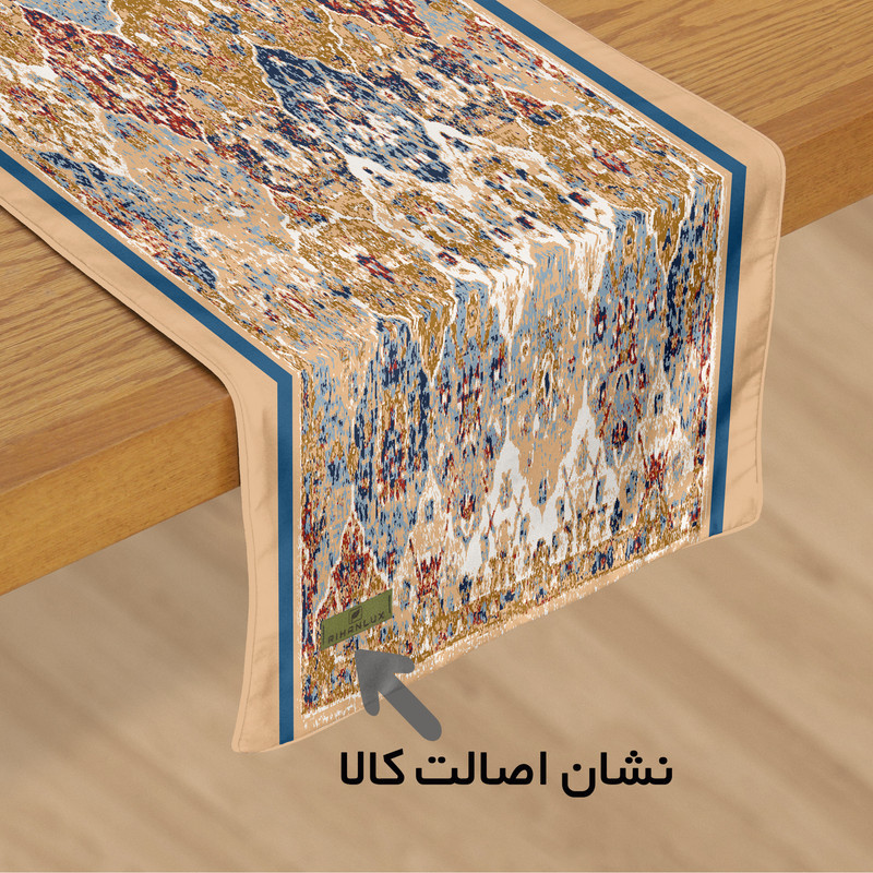 رانر ریحانلوکس مدل طرحدار کد RH121  سایز 143x43 سانتی‌متر