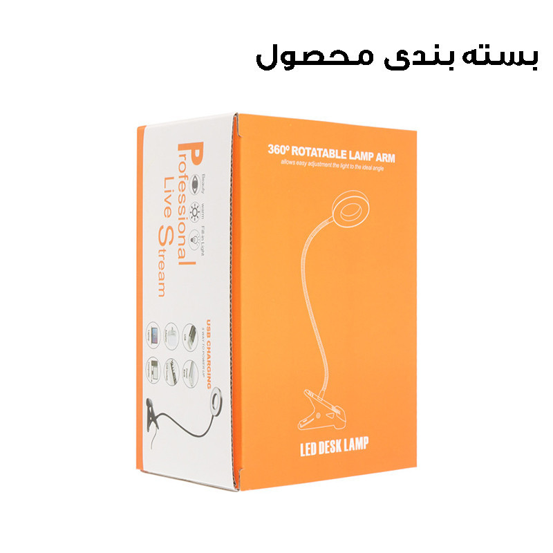 رینگ لایت مدل ذره بین کد 12W-360 ROTATABLE