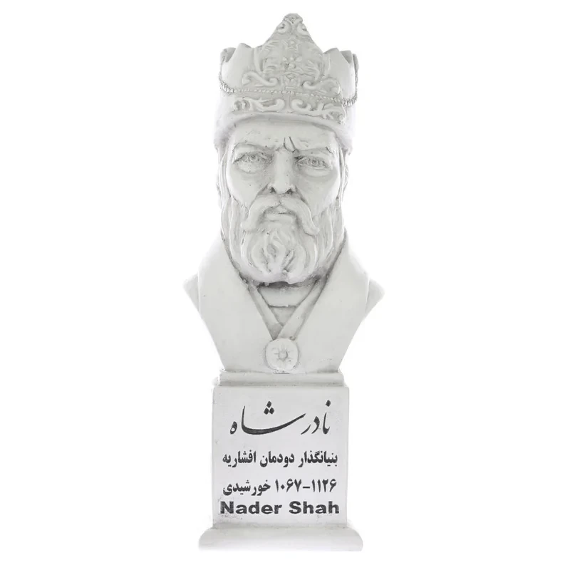 تندیس یادمان طرح نادرشاه کد S177