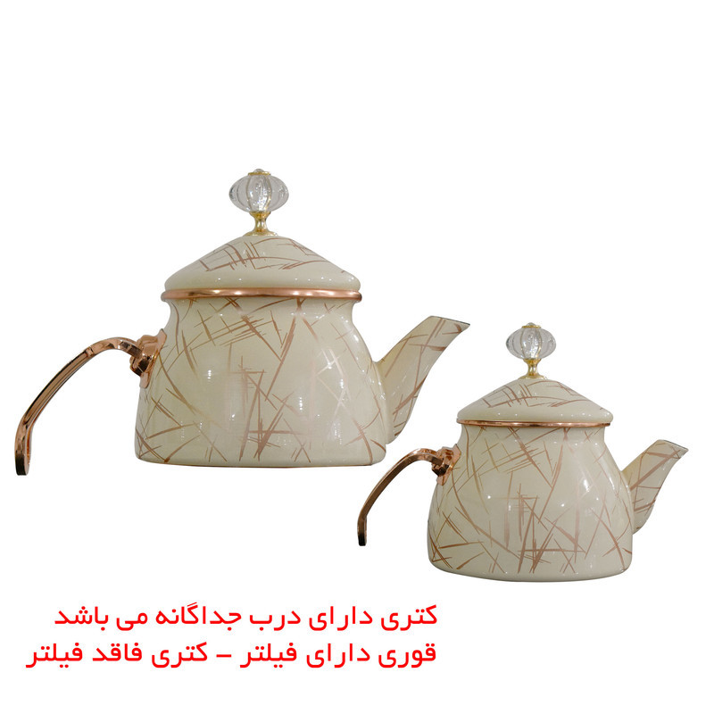 ست کتری و قوری شاهین مدل S - 2705931