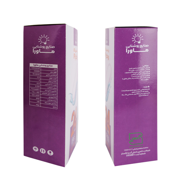 پنل ال ای دی 24 وات ماورا مدل ضد آب IP65