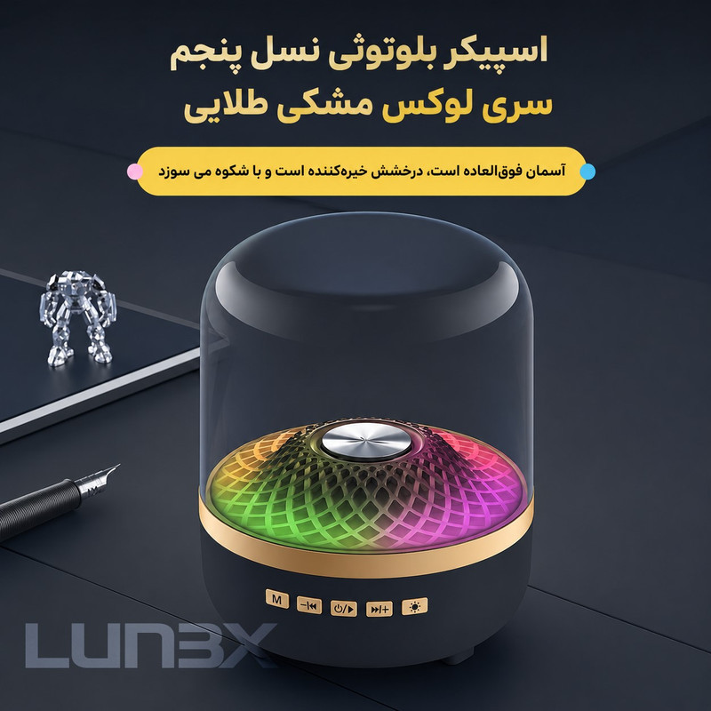 اسپیکر بلـوتوثی قابل حمل لونکـس مدل LX4-00