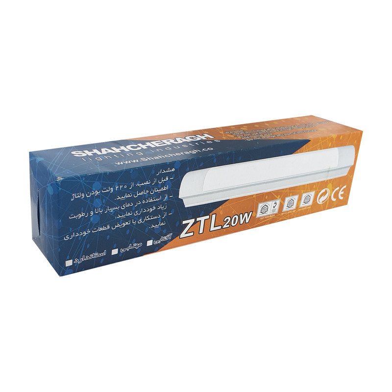 مهتابی ال ای دی 20 وات شاهچراغ مدل ZTL
