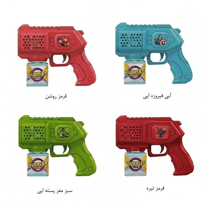 حباب ساز مدل چراغدار تفنگی طرح اسپایدرمن و دوستان کد TRB