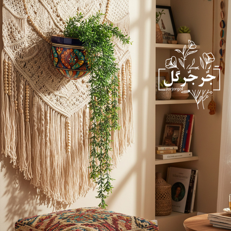 گل مصنوعی جُرجُرگل مدل آویز اناری