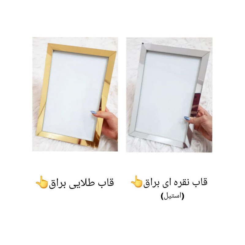 کاور لوله گاز مدل پروانه
