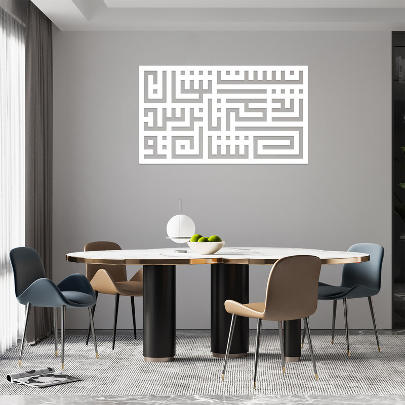 دیوارکوب آرتافرین مدل  کتیبه شعر نیست نشان زندگی تا نرسد نشان تو 01