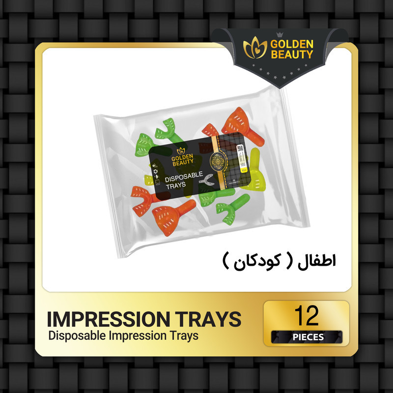 تری قالب گیری دندانپزشکی اطفال گلدن بیوتی مدل Assort بسته 12 عددی