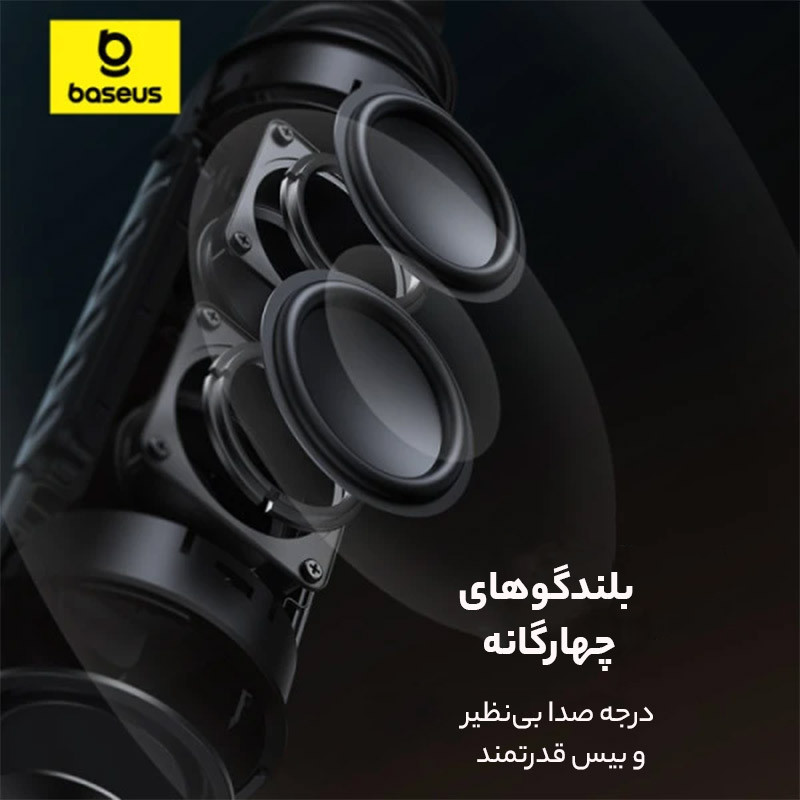 اسپیکر بلوتوثی قابل حمل بیسوس مدل AeQur VO20