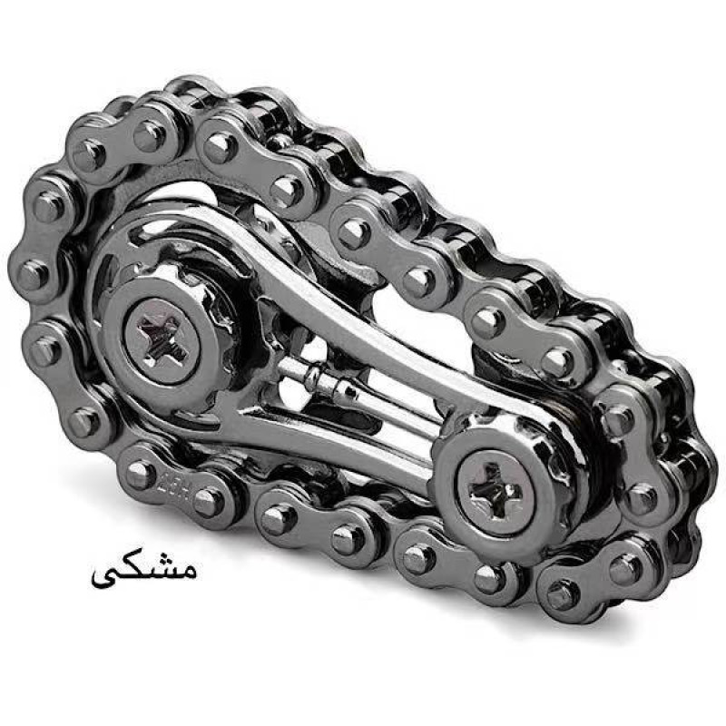 فیجت ضد استرس هارمن مدل زنجیری