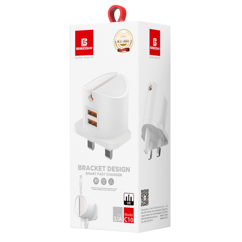شارژر دیواری بیبوشی مدل C10 به همراه کابل تبدیل microUSB