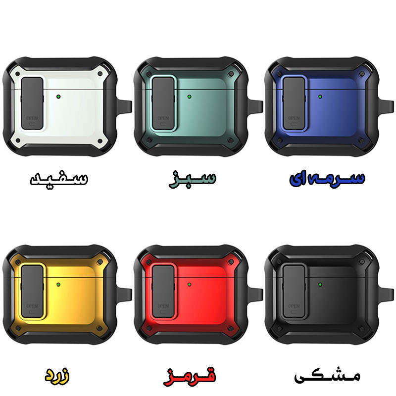 کاور مسیر مدل Eggshell OPN Lock مناسب برای کیس هدفون بی سیم اپل Airpods 4