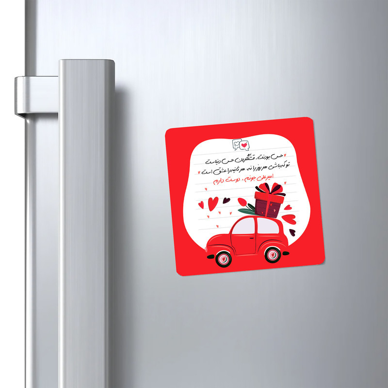 مگنت کاکتی طرح اسم امیرعلی مدل عاشقانه کد mg83357