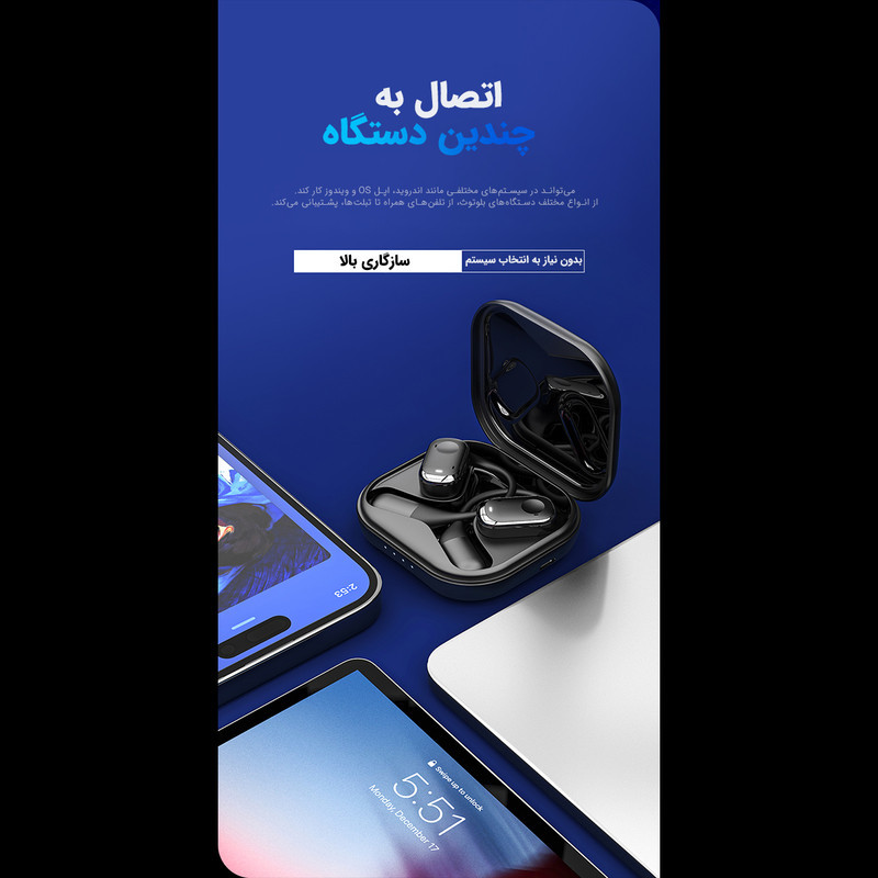 هدفون بلوتوثی مدل Y30 با نویز کنسلینگ میکروفون (ENC)، درگاه شارژ USB Type-C، با قابلیت اتصال به چند دستگاه، دارای نشانگر LED، پشتیبانی از فرمان لمسی، طراحی ارگونومیک