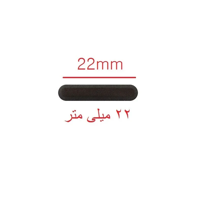 برچسب محافظ اسپیکر مدل آلفا مجموعه 10 عددی