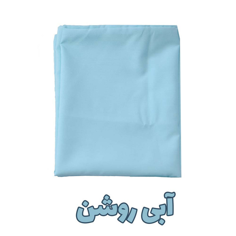 ملحفه بومرنگ مدل Plain سایز 230x150 سانتی متر