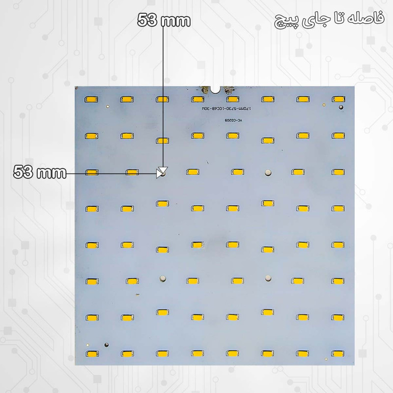 چیپ ال ای دی 24 وات مدل 5730 طرح مربع