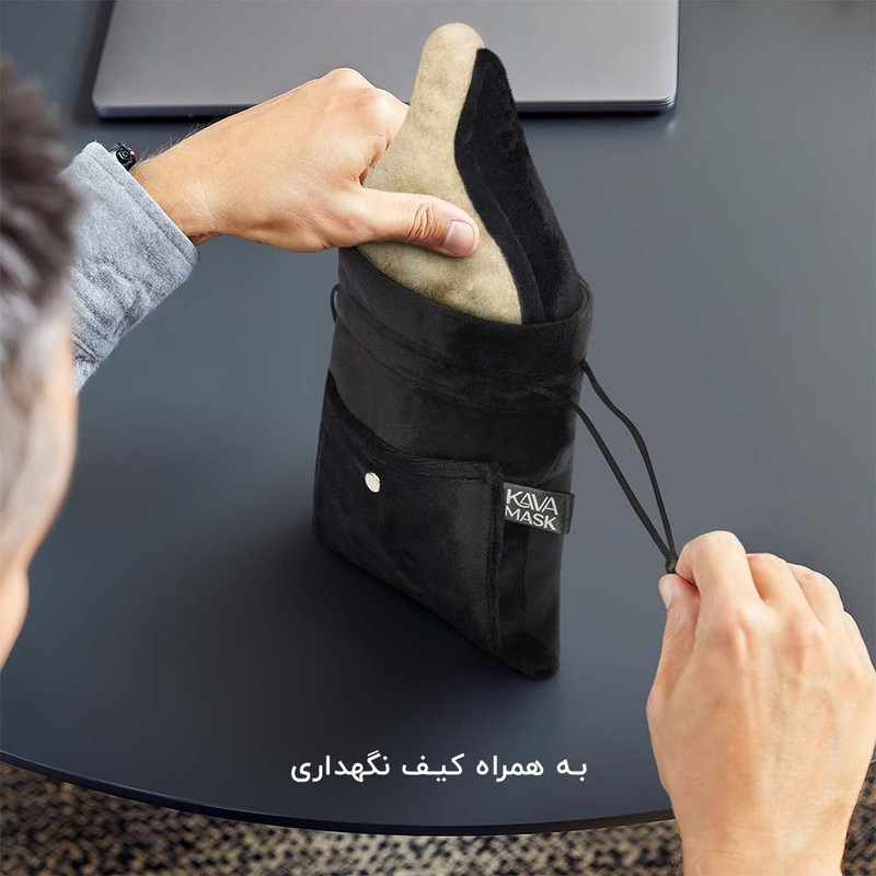 چشم بند خواب کاوا ماسک مدل جنگل C261 مجموعه 2 عددی