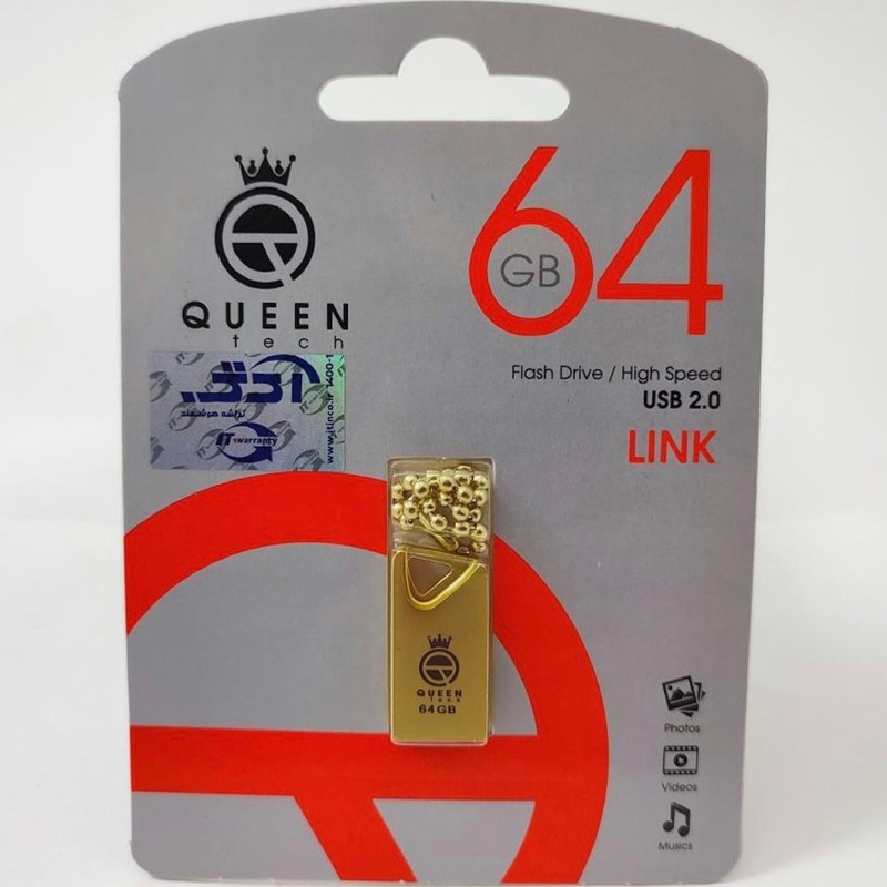فلش مموری کوئین تک مدل GLINK ظرفیت 64 گیگابایت با رابط USB 2.0، بدنه فلزی مقاوم در برابر آب و ضربه، طراحی فشرده و زنجیر محافظ، سرعت انتقال 30 مگابایت بر ثانیه، سازگار با انواع سیستم‌عامل‌ها و دستگاه‌های USB
