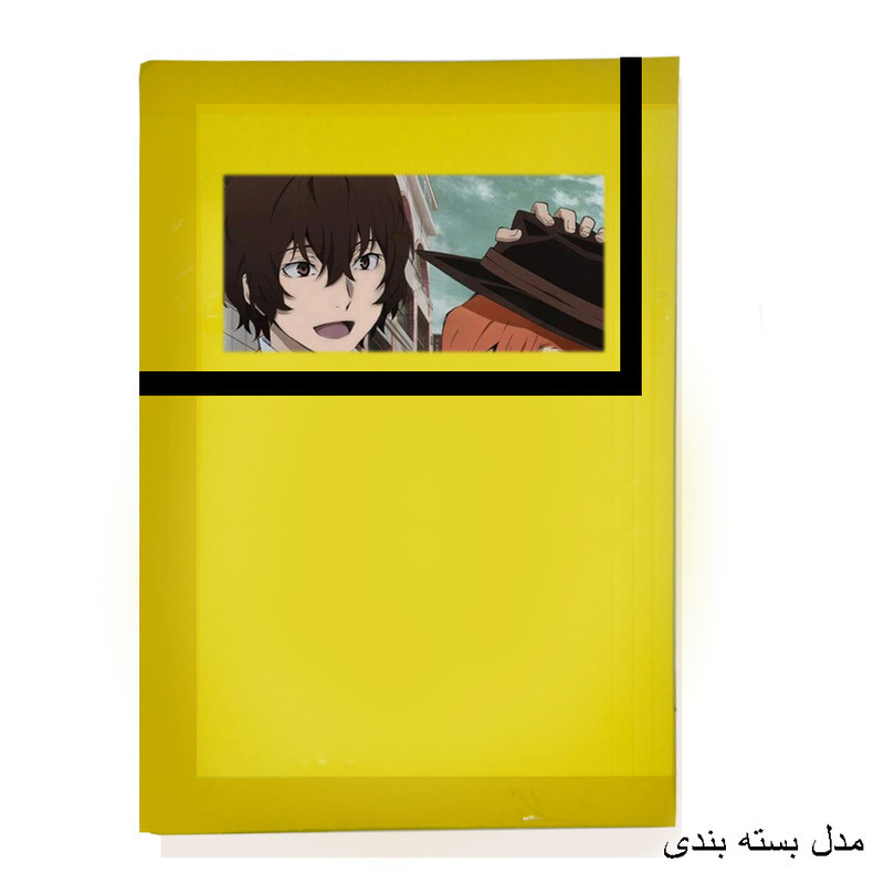 پوستر مدل دازای dazai طرح انیمه سگ های ولگرد بانگو bungo stray dogs کد 342