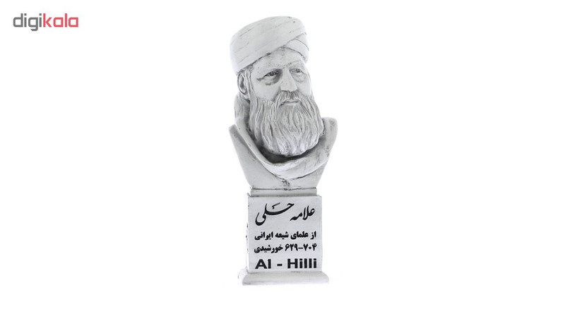 تندیس یادمان طرح علامه حلی کد S265