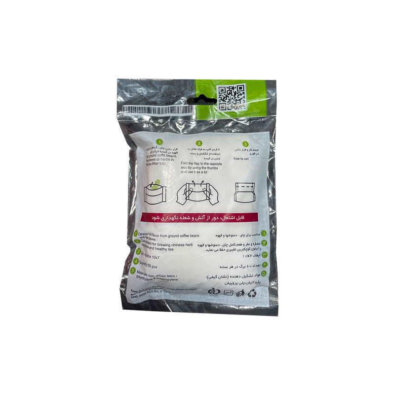 فیلتر چای چای نوش مدل SVZ ده بسته 60 عددی