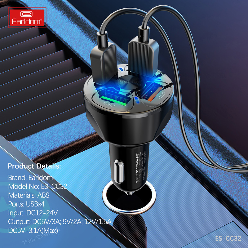 شارژر فندکی 18 وات ارلدام مدل 4USB CAR CHARGER
