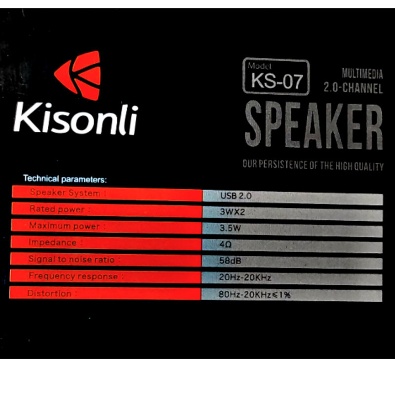 اسپیکر دسکتاپ کیسونلی مدل KS_07