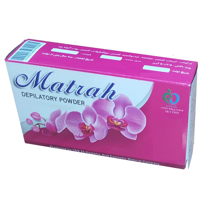 پودر موبر مطرح کد 001 وزن 50 گرم مجموعه 6 عددی