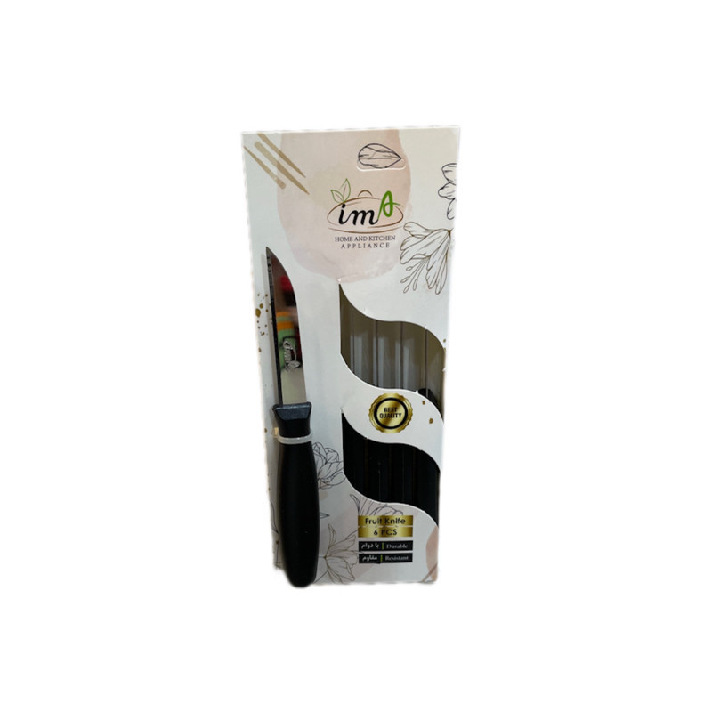کارد میوه خوری ایما کد SM6 بسته ۶ عددی
