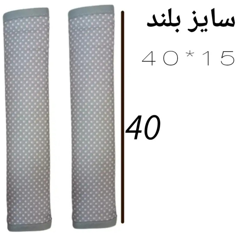 دستگیره یخچال مدل خالدار کد 18بسته 2 عددی