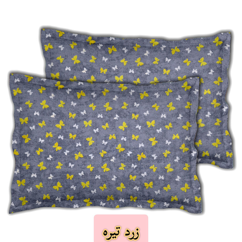 رو بالشی مترینو مدل پروانه بسته 2 عددی