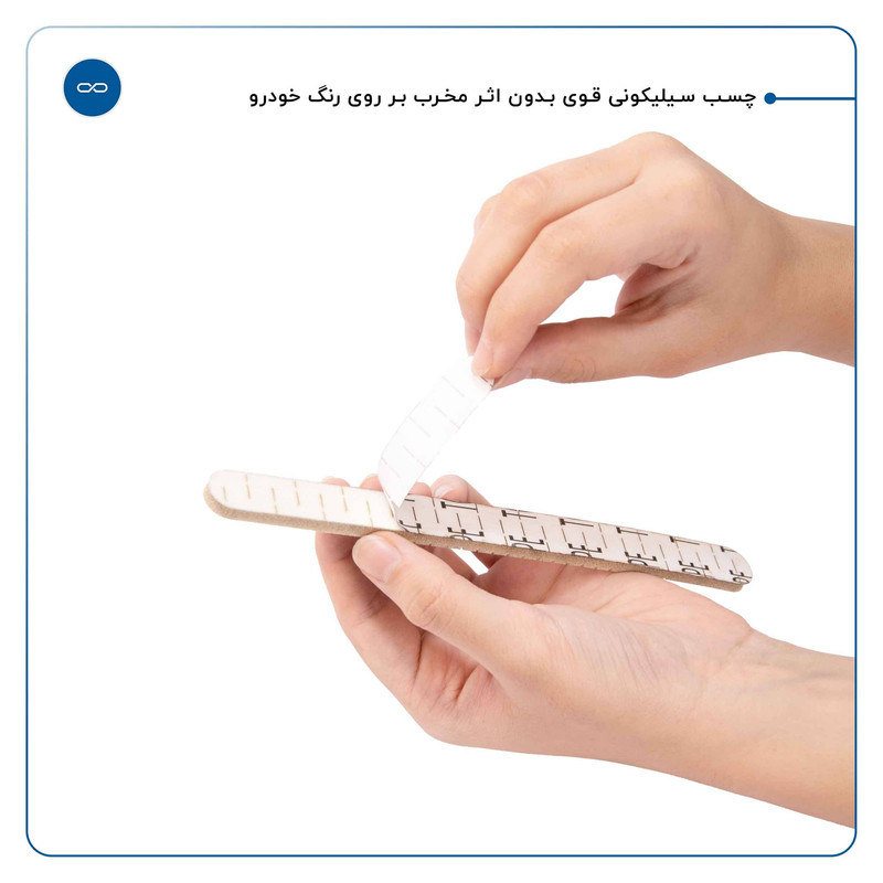 محافظ لبه درب خودرو ماهوت مدل AURA-W مناسب برای پژو 301 مجموعه 4 عددی
