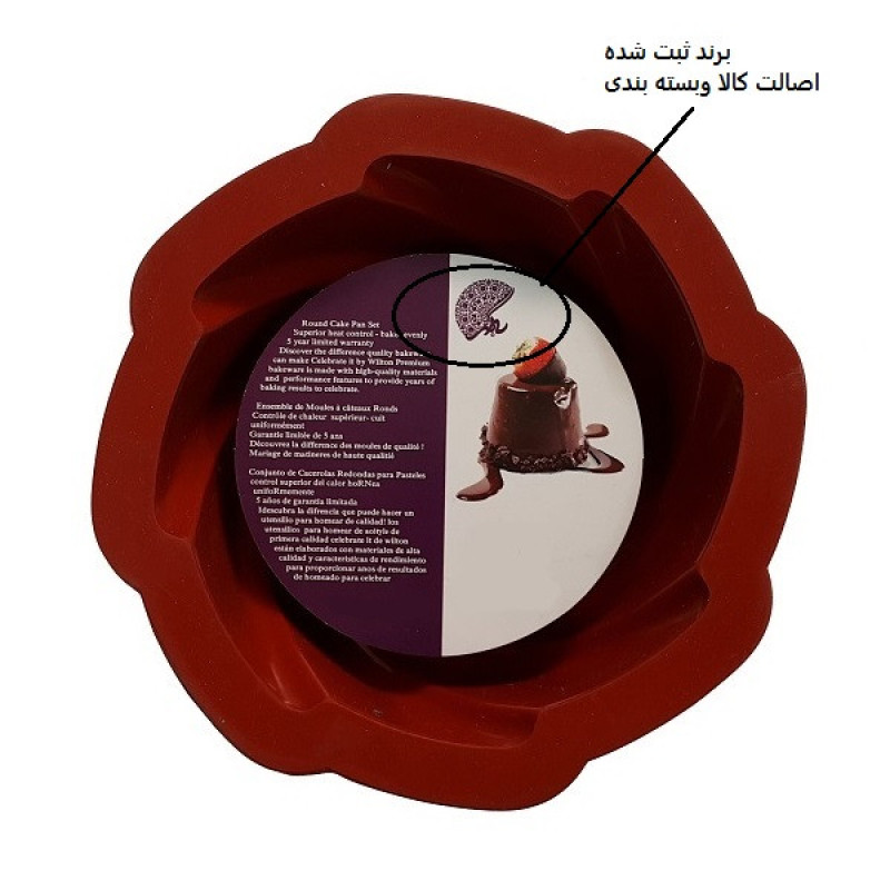 قالب کیک به گز مدل شیفون طرح پیچ