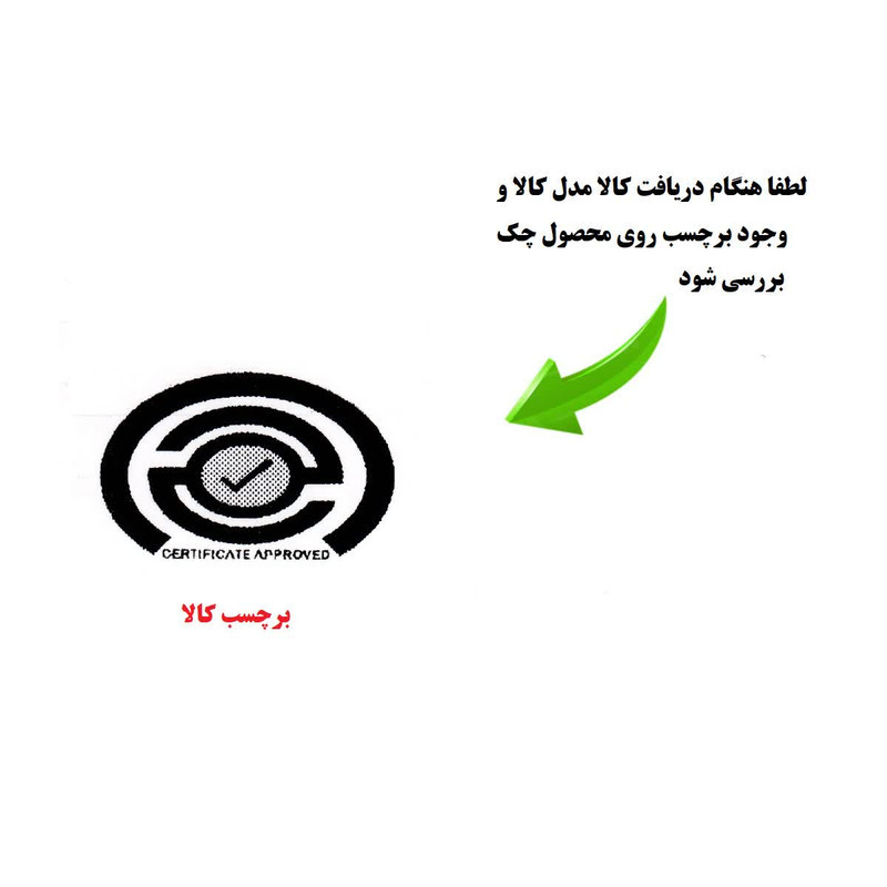 کابل تبدیل  USB به USB-C سوپر فست مدل 120W طول 1.2 متر