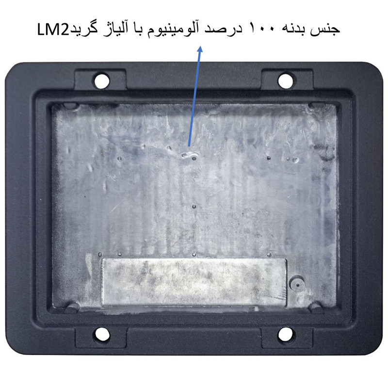 قاب پروژکتور ال ای دی 100 وات مدل هیت سینک