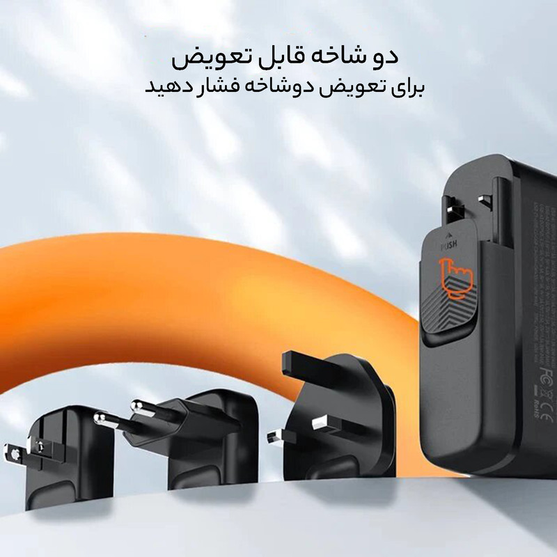 شارژر رومیزی 140 وات الدینیو مدل GaN A6140C